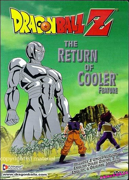 Dragon Ball Z Movie 6 The Return of Cooler
