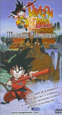 Dragon Ball Movie 3: Mystical Adventure